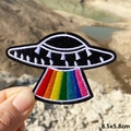 Toppa ricamata UFO con raggio arcobaleno, 8,5x5,8cm per personalizzare giacche - 8.5x5.8cm / Stile UFO Arcobaleno (PE3418CT)