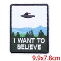 Toppa ricamata UFO e foresta con testo I WANT TO BELIEVE misura 9,9x7,8cm - Stile Foresta UFO (PE4123CT)