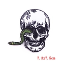 Toppa ricamata teschio punk e serpente verde 7,3x7,5cm per decorazione vestiti - Teschio e Serpente (PE6541CT)