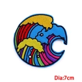 Écusson brodé vague de 7cm avec fils multicolores pour décoration de vêtements DIY - Écusson à Support Adhésif / Vagues Colorées Abstraites (PE6725CT)