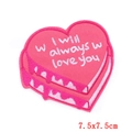 Macro detail of 7.5x7.5cm pink heart embroidery patch with wave texture and romantic text - Pink Heart (PE6344CT) / 7.5x7.5cm