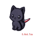 Detail of dark grey cat cartoon embroidery patch with knife design, size 5.8x4.7cm - Bloody Cat (PE6609CT)