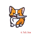 Funny Corgi cartoon embroidery patch for DIY clothing decoration, 4.7x5.3cm size - Corgi Holding Knife (PE6619CT)