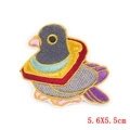 Bunter Tauben-Stickerei-Aufnäher für Kleidung DIY Applikation Flicken 5,6x5,5 cm - Personifizierte Bunte Taube (PE5134CT)