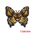 Schmetterling-Stickpatch zum Aufbügeln mit Augenmuster und Tiger-Textur, 7,2x6,5 cm - Auge Schmetterling Stil (PE9215CT)