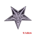 Gothic punk Baphomet goat head embroidered patch for DIY clothing, 9.1x8cm size - Baphomet Star (PE6902CT) / Hot Melt Adhesive Patch / PE6902CT