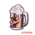 Parche bordado creativo de calavera y cerveza para ropa punk, tamaño 6,2x8,5cm decorativo - Estilo Jarra De Cerveza Calavera (PE7001CT)