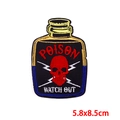 Embroidered poison bottle patch with red skull and crossbones design, 5.8x8.5cm size - Poison Bottle (PE7623CT)