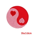 Detailed embroidery of a 5.8cm Yin Yang heart patch with red and pink stitching - PE7935CT