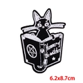 Cartoon black cat and book embroidery iron-on patch for DIY clothing repair 6.2x8.7cm - Witch Book Black Cat (PE8150CT)
