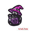 Embroidered black cat wizard patch reading magic book for DIY clothing, 4.1x5.7cm - Wizard Black Cat (PE8336CT)