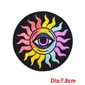Parche bordado de sol de 7,8 cm con rayos coloridos y detalles oculares realistas - Estilo de Ojo de Sol con Ondas Gradientes (PE8950CT)