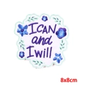 Detailed close-up of 'I CAN and I will' flower embroidery patch with blue floral patterns - Inspirational Text Flower Wave Style (PE7111CT)