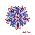 Toppa ricamata fiore mandala bohémien 8x7,5cm per decorazione di vestiti e borse - Stile Floreale Mandala Colorato (PE9225CT)