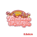 Macro view of kindness is magic embroidery patch with rainbow and mushroom details - Rainbow Bridge Mushroom Style (PE9112CT)