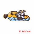 Détails de l'écusson brodé représentant un bateau dans une bouteille marine - Style Bateau en Bouteille (PE9288CT)