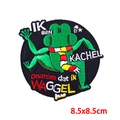 Cartoon frog embroidery patch with scarf and Dutch carnival text, 8.5x8.5cm round badge - Scarf Frog Black Background Style (PE9444CT)