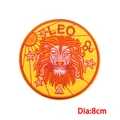 8cm Leo zodiac round embroidered patch for DIY clothing iron-on applique accessory - Leo (PE9123CT)