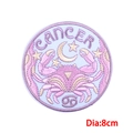 Detail of 8cm Cancer zodiac embroidered patch with moon and stars for clothing DIY - Cancer (PE9116CT)