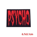 Punk style PSYCHO embroidered iron-on patch with blood drip font, size 6.7x5.1cm - Psycho (PE9243CT)