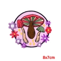8x7cm Embroidered mushroom patch with flowers and stars for DIY clothes decoration - Illustrative Mushrooms (PE7692CT)