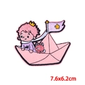 Detail of cartoon boy on paper boat embroidery patch with kitten, size 7.6x6.2cm - Boy On Paper Boat With Cat (PE9213CT)