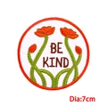 7cm runder Aufnäher Be Kind mit Blumenstickerei und rotem Mohn auf weißem Grund - Mohnblume Be Kind Runder Stil (PE9720CT)