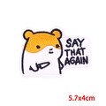 Écusson brodé de hamster mignon avec texte pour la décoration de vêtements DIY - Hamster Avec Couteau (PE9755CT)
