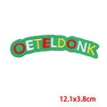 Vista dettagliata della toppa ricamata OETELDONK 12,1x3,8 cm con ricamo ad alta densità - Stile Barra Verde OETELDONK (PE9544CT)