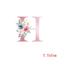 Écusson thermocollant lettre H avec fleurs de 7,7x7cm pour personnalisation de vêtements - Style Lettre H (TH3956)