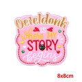 8x8cm Oeteldonk frog embroidery patch with colorful hearts and text on white background - Pink Heart Frog Story Style (PE9585CT)