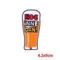 Detail einer Bierkrug-Stickerei mit niederländischem Text für den Oeteldonk-Karneval 4.2x9cm - Bierkrug (PE9578CT)