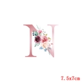 Écusson thermocollant lettre N en or rose avec fleurs aquarelle pour décoration DIY - Style Lettre N (TH3962)