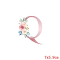 Patch thermocollant lettre Q avec roses roses et feuilles vertes, taille 7x5,9cm - Style Lettre Q (TH3965)