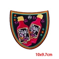 Dutch Carnival Kruikenstad shield patch with cartoon duck embroidery, size 10x9.7cm - Bottle Cartoon Design (PE9616CT)