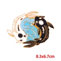 Yin Yang Koi Fish Embroidered Patch in Black and White with Gold Trim, 8.3x6.7cm - Yin Yang Koi (PE9511CT)