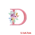 Pink floral embroidered letter D patch with colorful flower bouquet and 5.1x4.7cm dimensions - Letter D (PE7615CT-D)