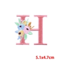 Pink embroidered letter H patch with floral patterns for DIY clothing decor 5.1x4.7cm - Letter H (PE7615CT-H)