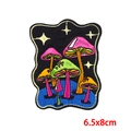 Écusson brodé champignon psychédélique coloré avec étoiles pour déco de vêtements - Combo Étoiles de Champignon Psychédélique (PE8439CT)