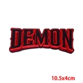 Embroidered black and red Demon letter patch for clothing accessories 10.5x4cm - Demon (PE7680CT)