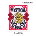 Mystical Soul sun and moon tarot embroidery patch for hats and bags, 8.3x7cm size - Sun Moon Snake Style (PE12545CT)