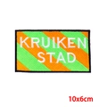 Embroidered 10x6cm Kruikenstad carnival patch with green and orange stripes - Pe9610ct