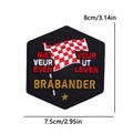 Vista dettagliata della toppa di carnevale Brabant con ricami di 8 cm per 7,5 cm - Stella Bandiera Esagonale (PE11649CT)
