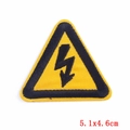 Yellow triangle caution patch with black lightning embroidery and durable stitched edges - Triangle High Voltage Lightning Symbol (PE5840CT)