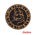 8cm black and gold Taurus zodiac embroidered patch with decorative border - Taurus
