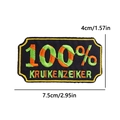 Toppa ricamata Kruikenzeiker con bordo giallo per costumi di carnevale 7,5x4cm - Stile 100 Percento (PE11189CT)