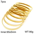 Premium set of 7 minimalist gold-plated stainless steel stackable bangles, 65x5mm - 5mm Seven Rings Set - Inner Diameter 55mm / Gold
