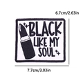 Embroidered black patch featuring a lipstick graphic and Black Like My Soul text - Black Like My Soul Lipstick Style (PE12430CT)