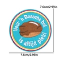 Embroidered 7.6cm round patch with chocolate dessert motif and Oeteldonk tricolor border - Chocolate Dessert (PE11218CT)