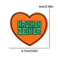 Orange heart-shaped Kruiken Zeiker embroidered patch with purple border for DIY crafts - Carnival Heart Style (PE11351CT)